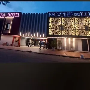 Ayenda Apartahotel Noche De Luna , Кали Колумбия