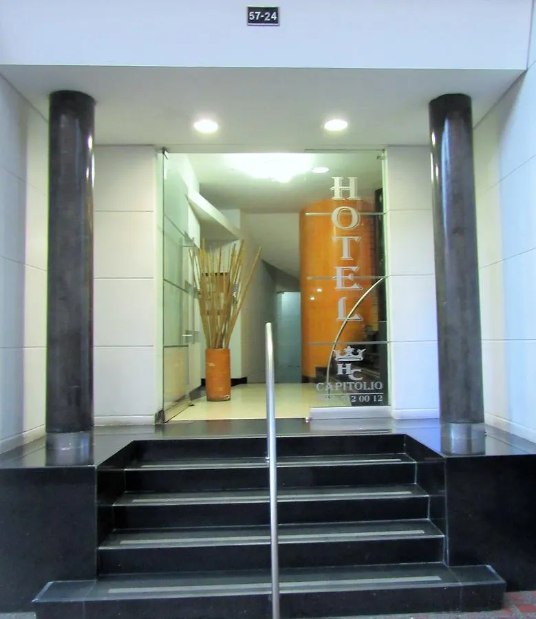 Hotel Capitolio Medellín 2*,  Colombia